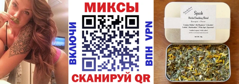 Бутират оксана  купить наркотики цена  Кодинск 