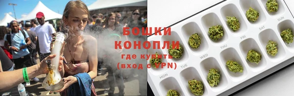 кристаллы Нефтекумск