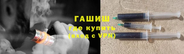 марки nbome Козельск