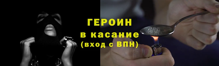 прущая мука Нефтегорск