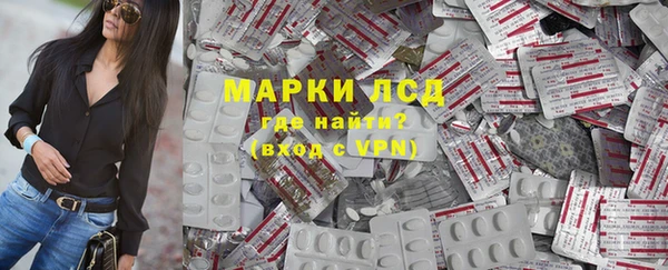 прущая мука Нефтегорск