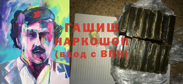 мефедрон Нея