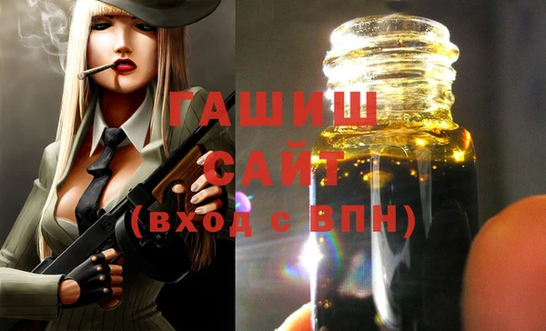 дурь Беслан