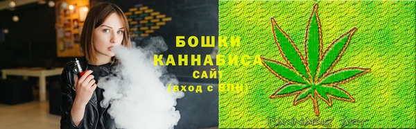 амфетамин Новокубанск