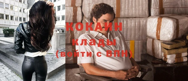 марки lsd Кодинск
