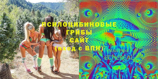 прущая мука Нефтегорск