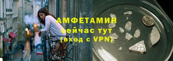 мефедрон Нея