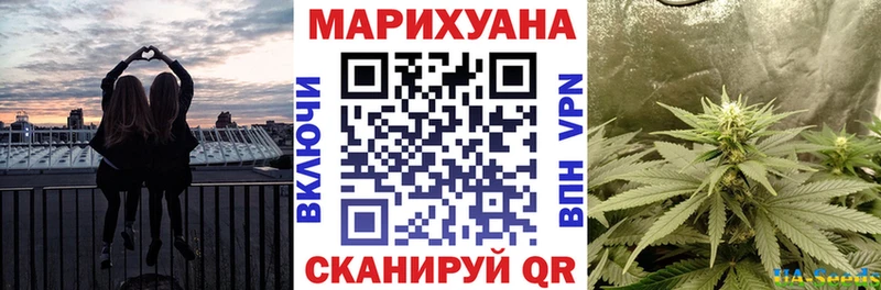 Бошки марихуана тримм  Кодинск 